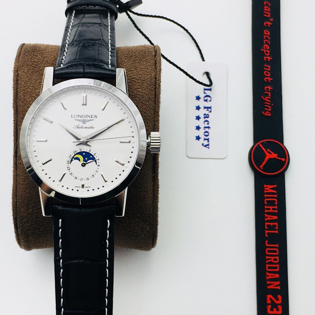 Longines Ice Blue 1832