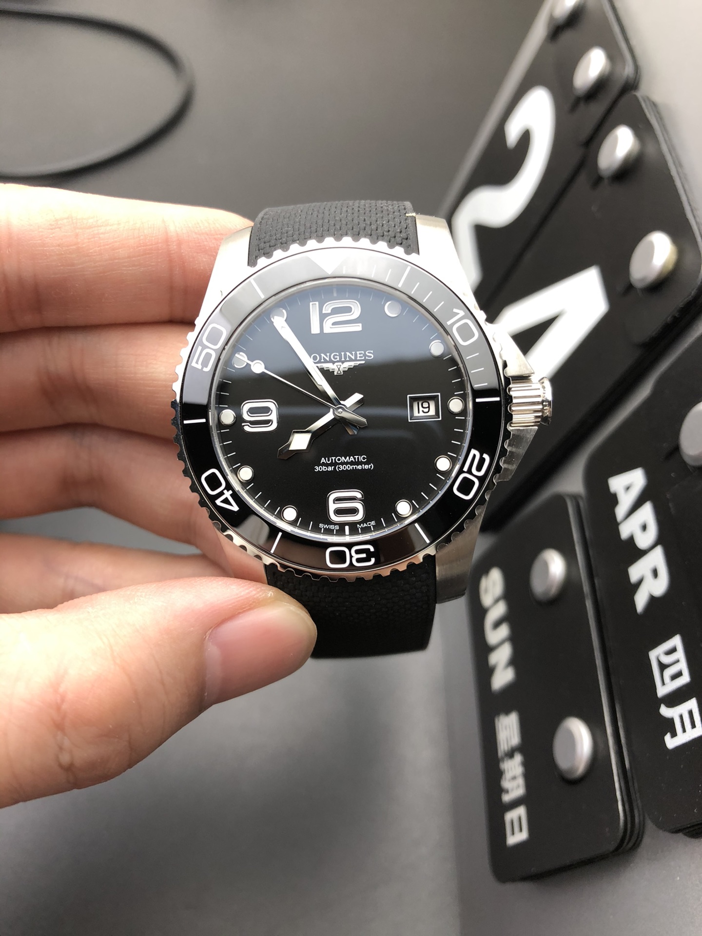 Longines ZF Watch 8688