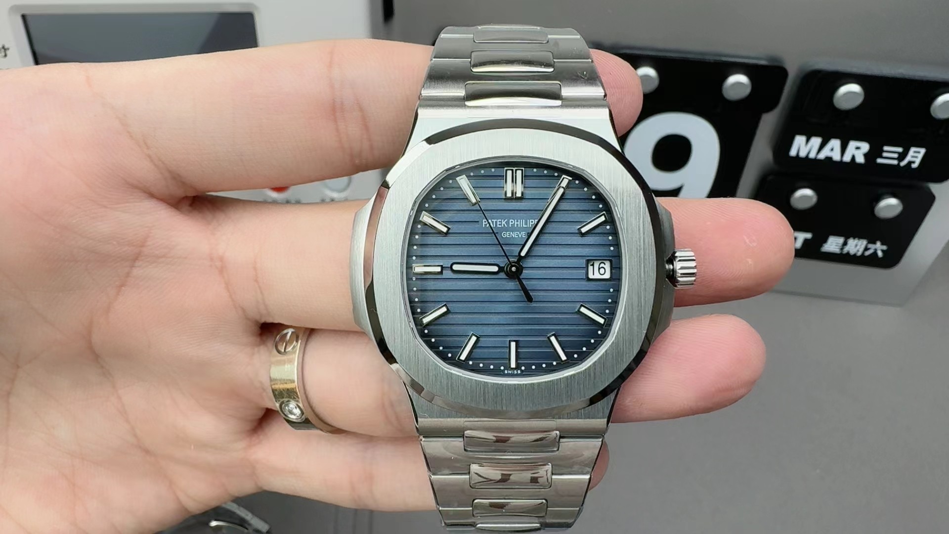 Patek Philippe Nautilus 5811 3K