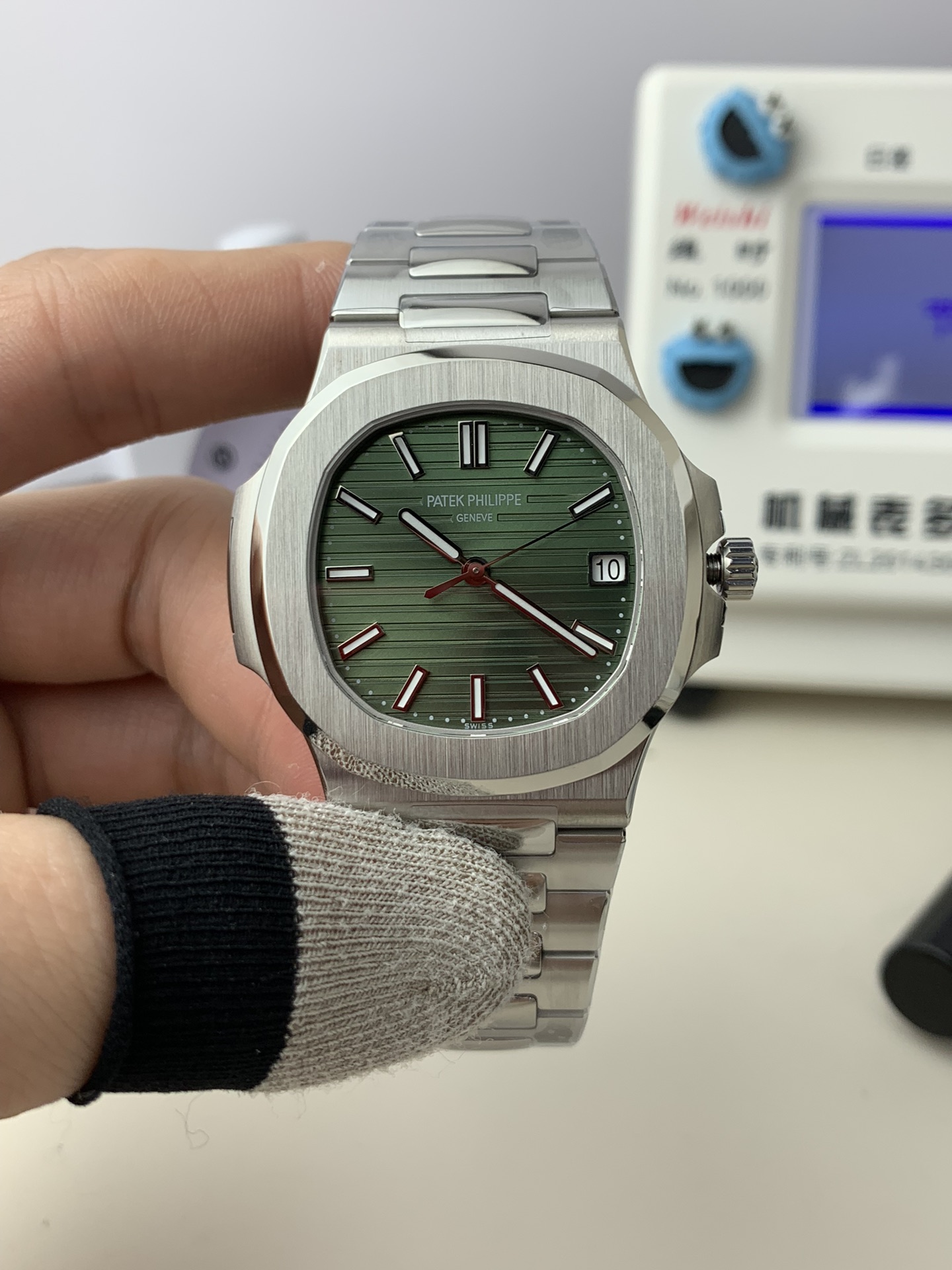 Patek Philippe Nautilus Green 3K