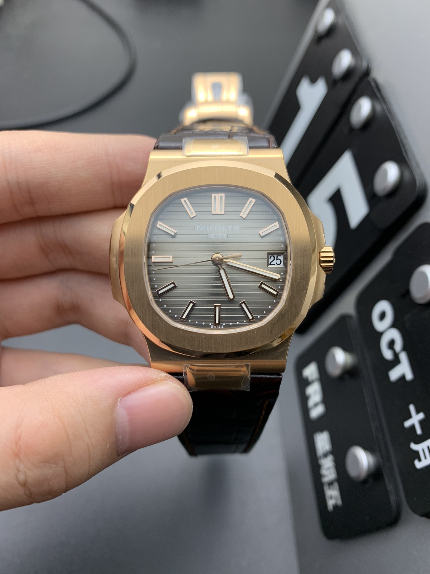 Patek Philippe Nautilus Rose Gold
