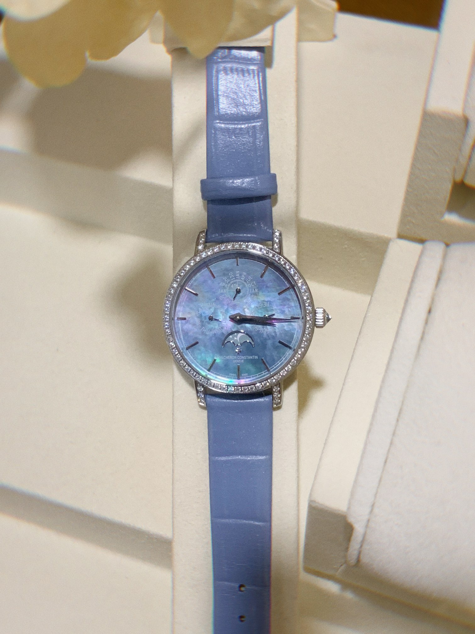 Vacheron Constantin 4305T Watch 4831