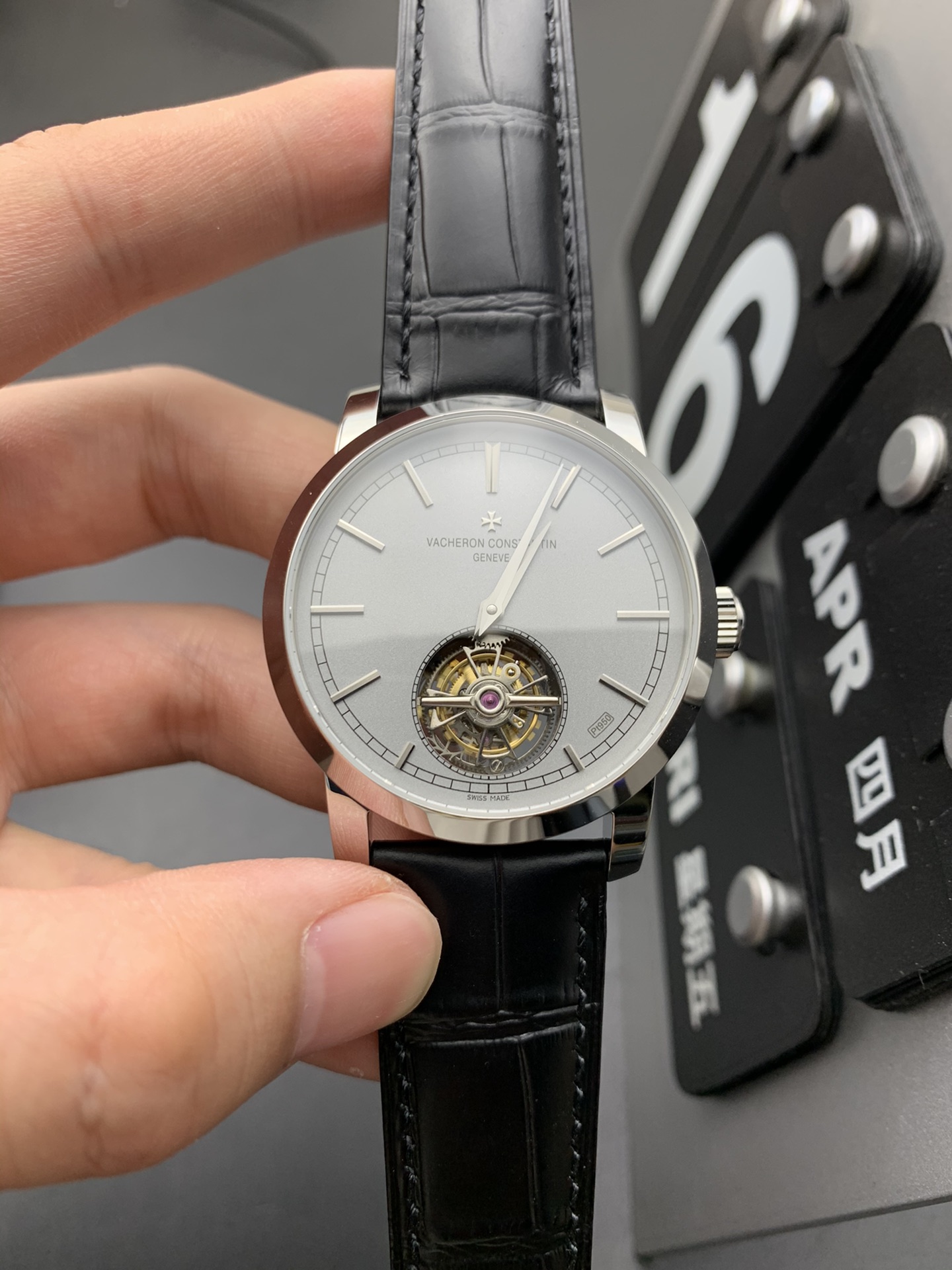 Vacheron Constantin Watch 5168