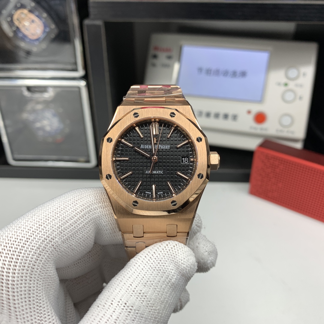 Audemars Piguet Royal Oak Blue 15450OR 37mm