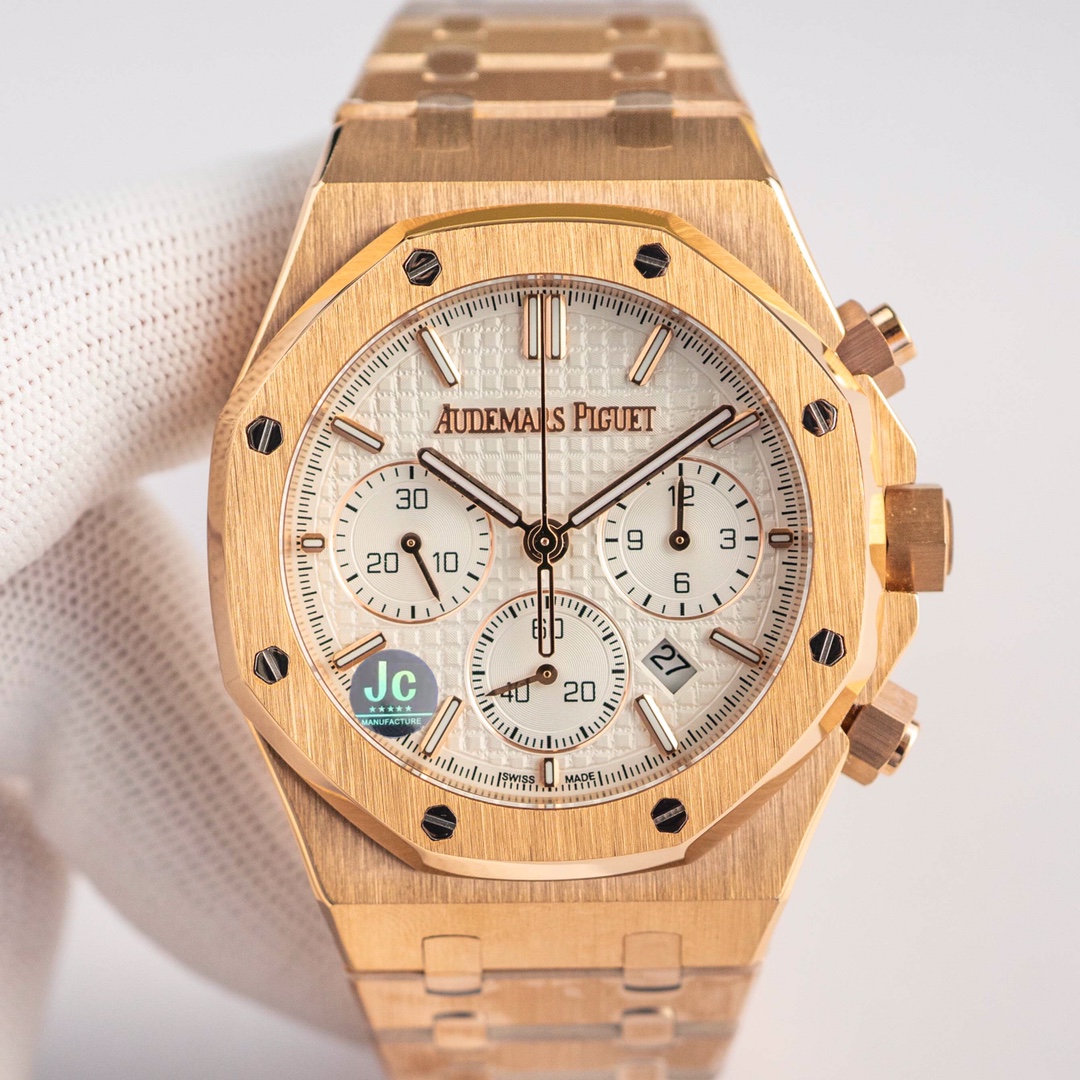 Audemars Piguet Royal Oak Blue 26240 41mm