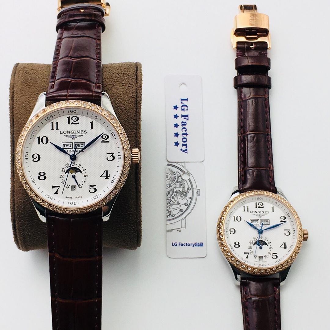 Longines Blue Watch 8870