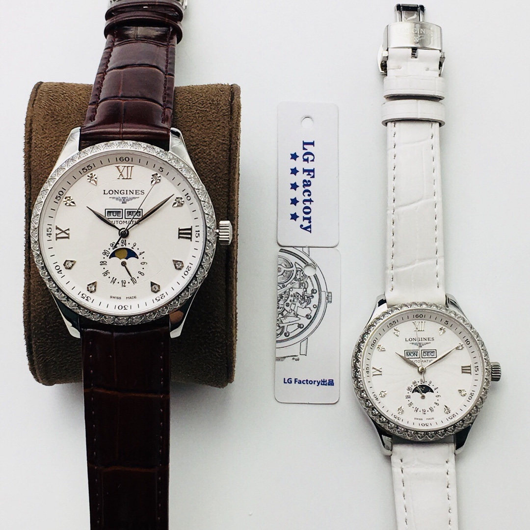 Longines Blue Watch 8871