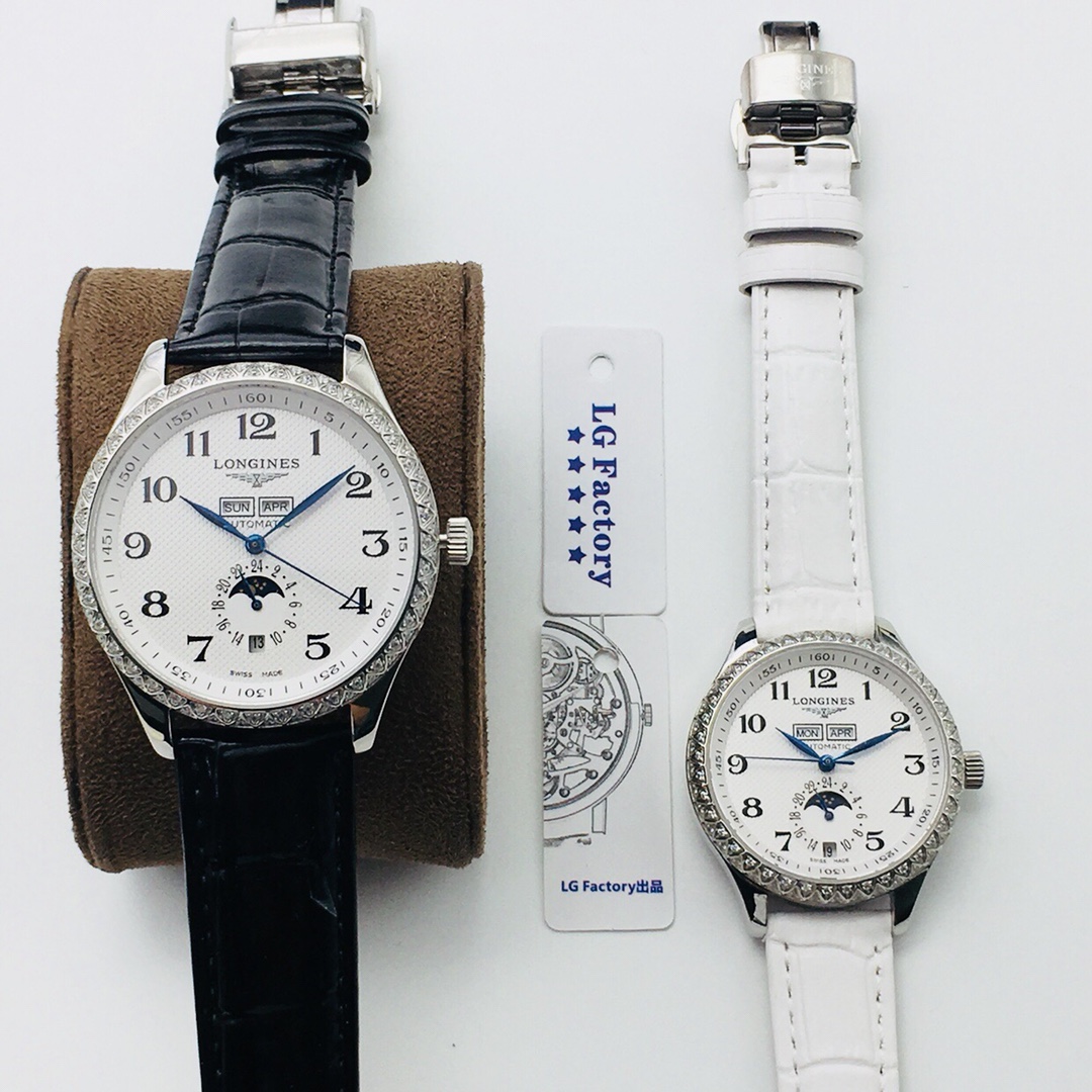 Longines Blue Watch 8872