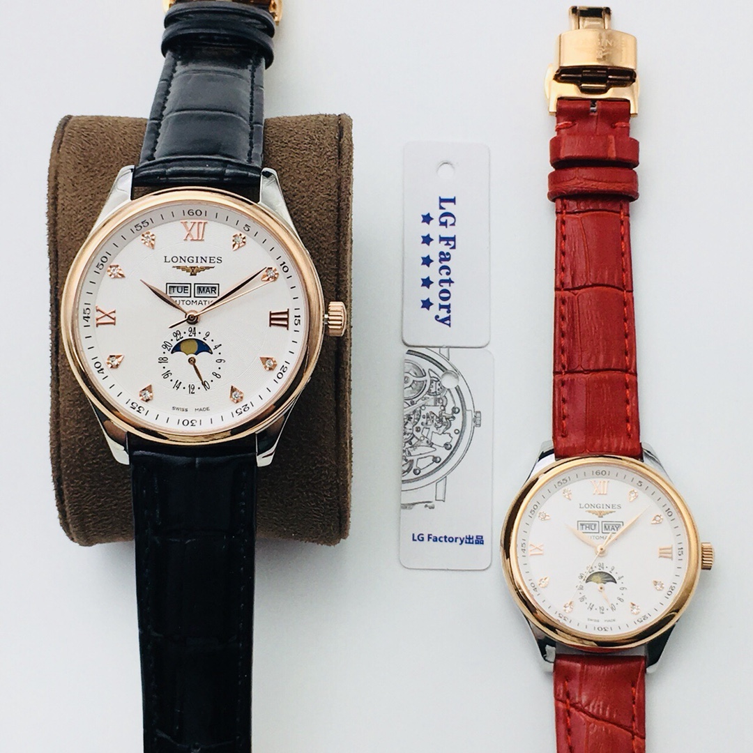 Longines Blue Watch 8873