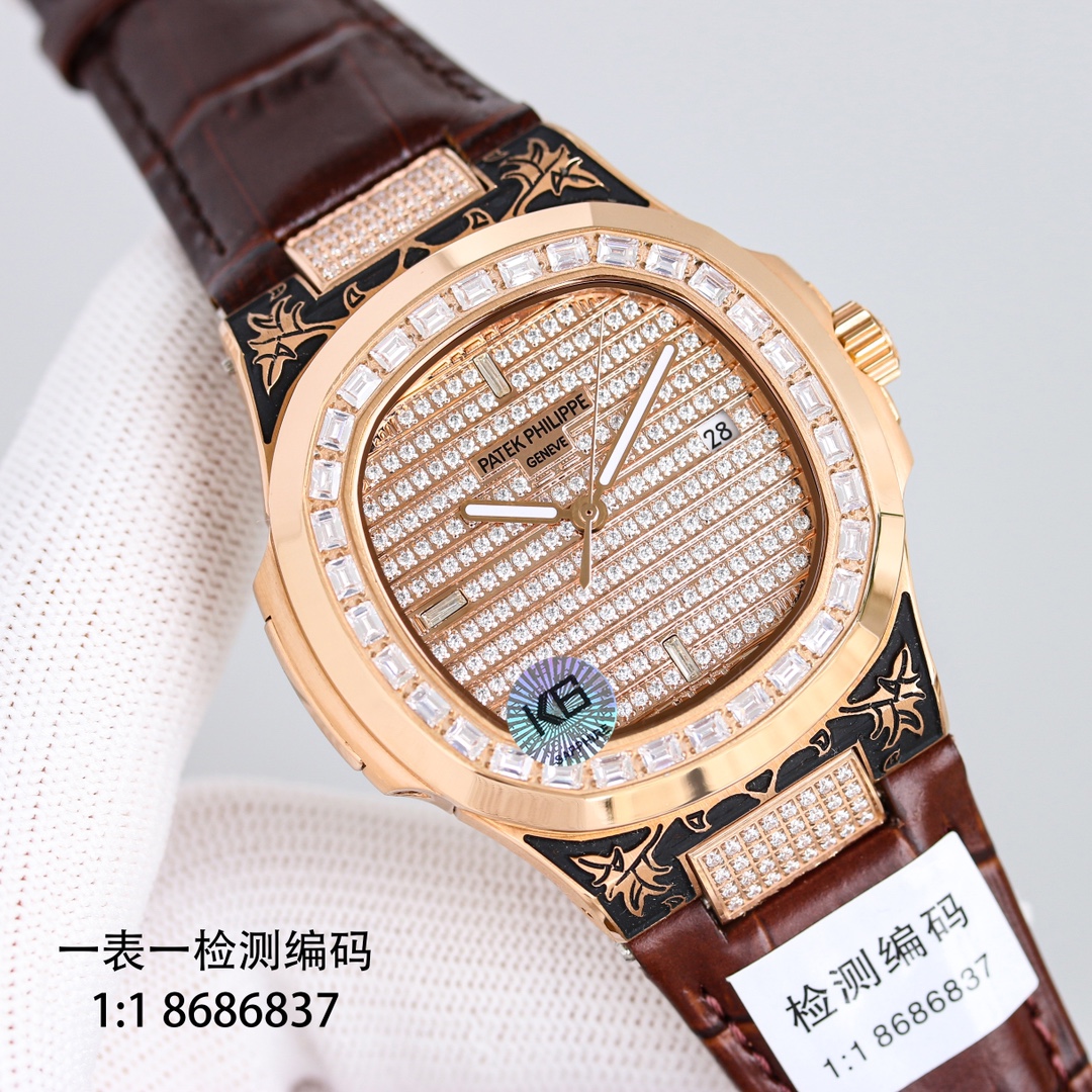Patek Philippe Nautilus Blue 1976-2016 3K