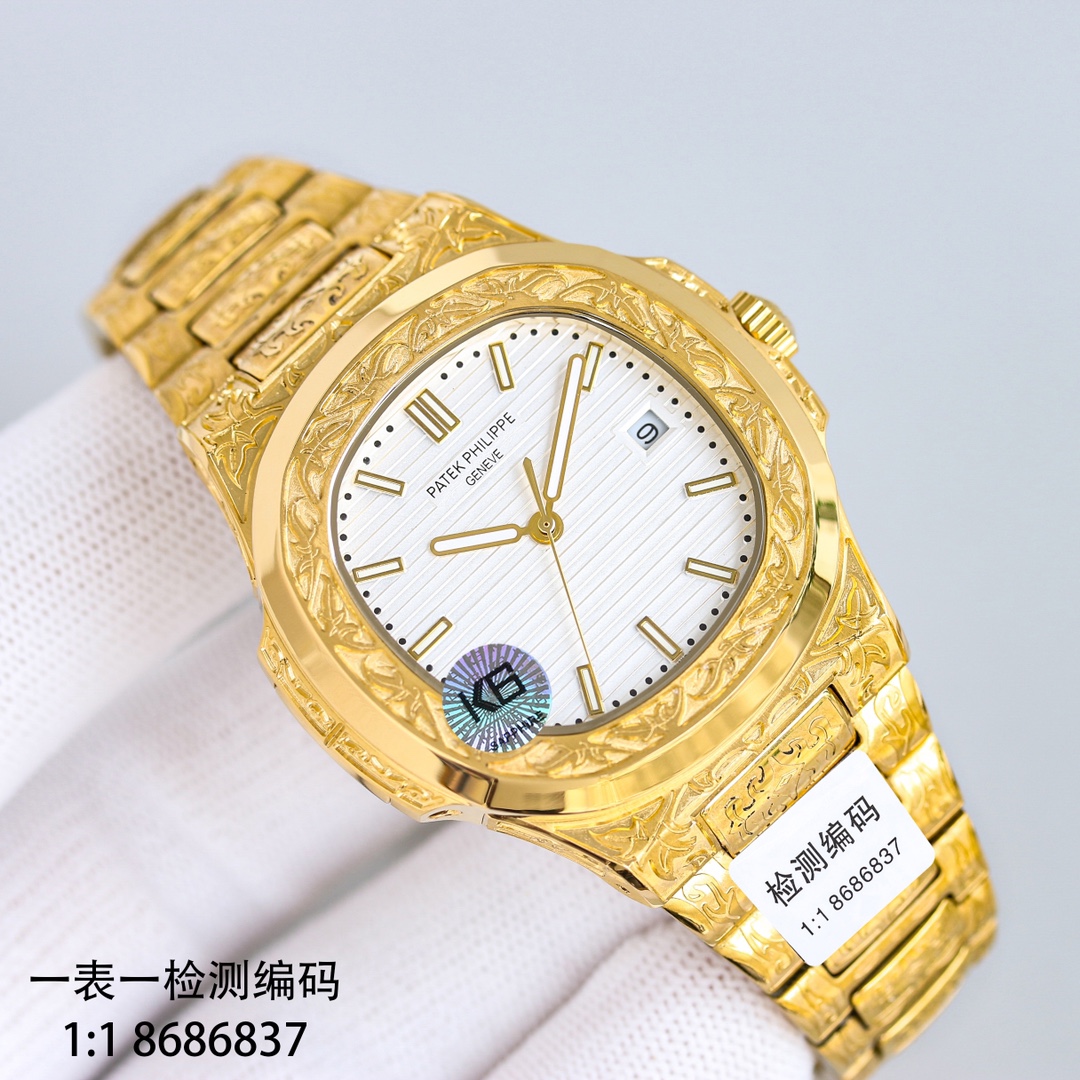 Patek Philippe Nautilus Blue 1976-2016 3K