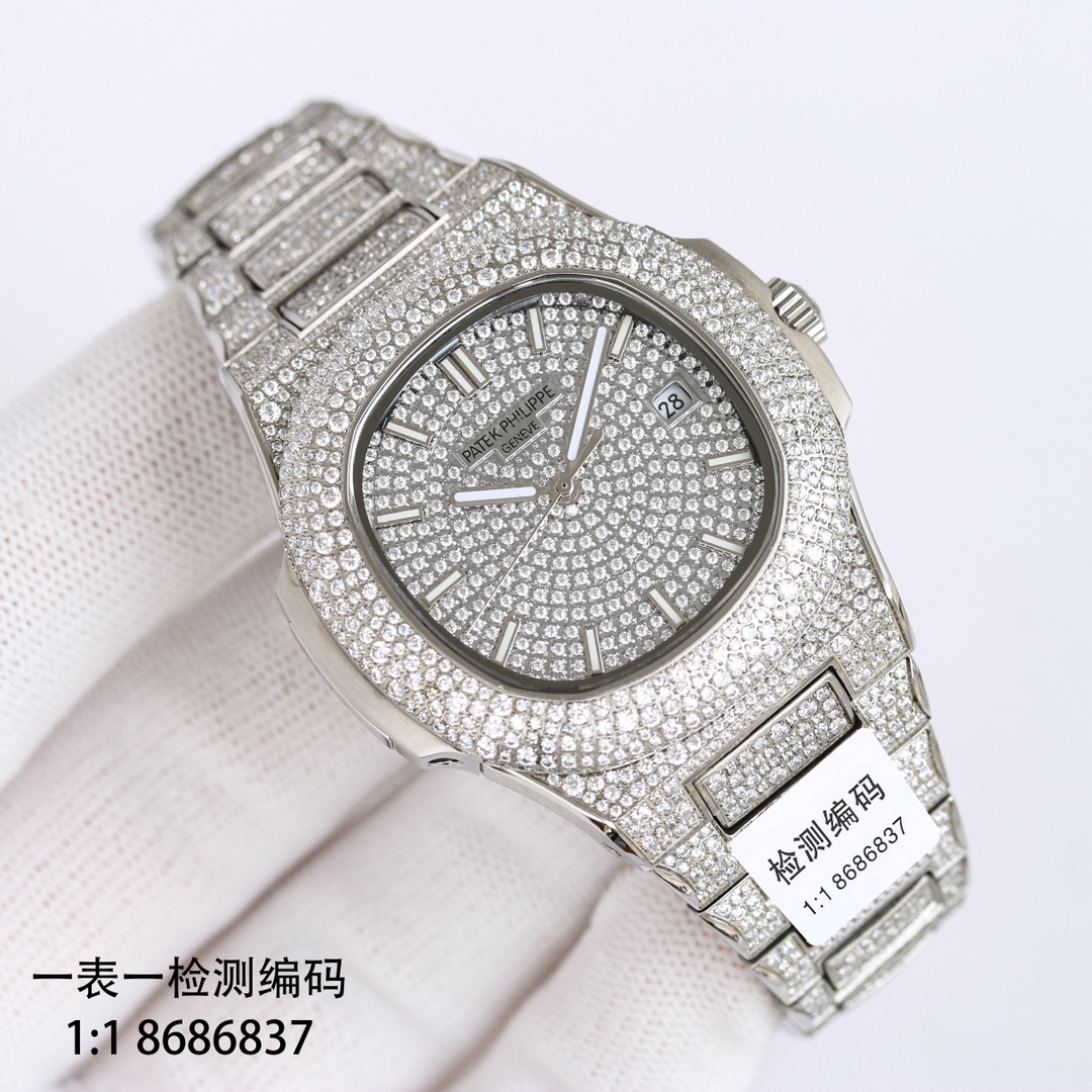 Patek Philippe Nautilus Blue 1976-2016 3K