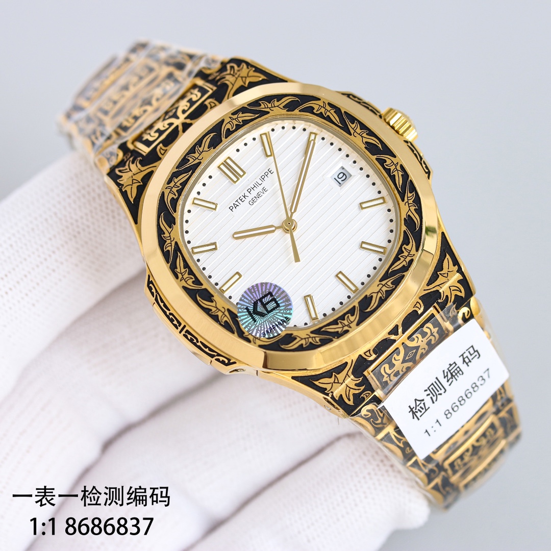 Patek Philippe Nautilus Blue 1976-2016 3K