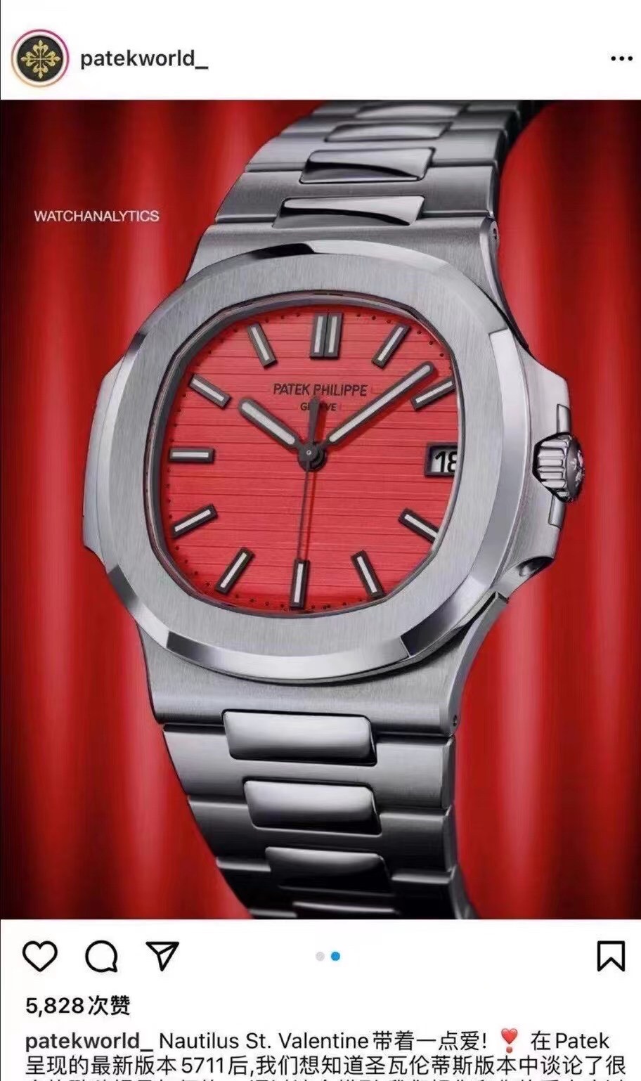 Patek Philippe Nautilus Green 2022 ZF