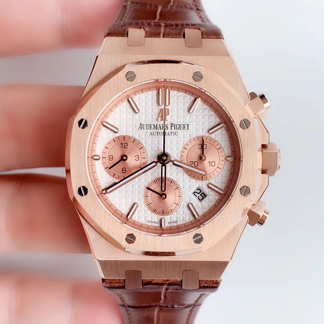 Audemars Piguet Royal Oak 26331OR 41mm