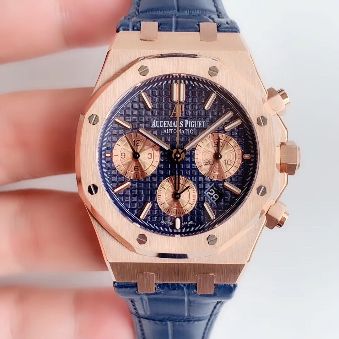 Audemars Piguet Royal Oak 26331OR 41mm