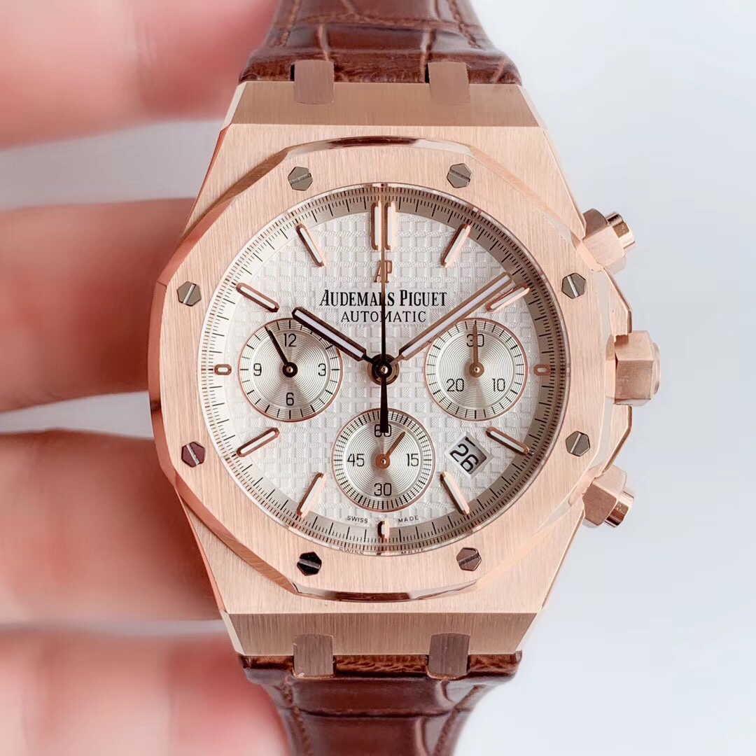 Audemars Piguet Royal Oak 26331OR 41mm