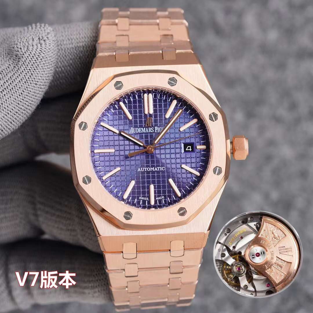 Audemars Piguet Royal Oak Blue 15500 V7