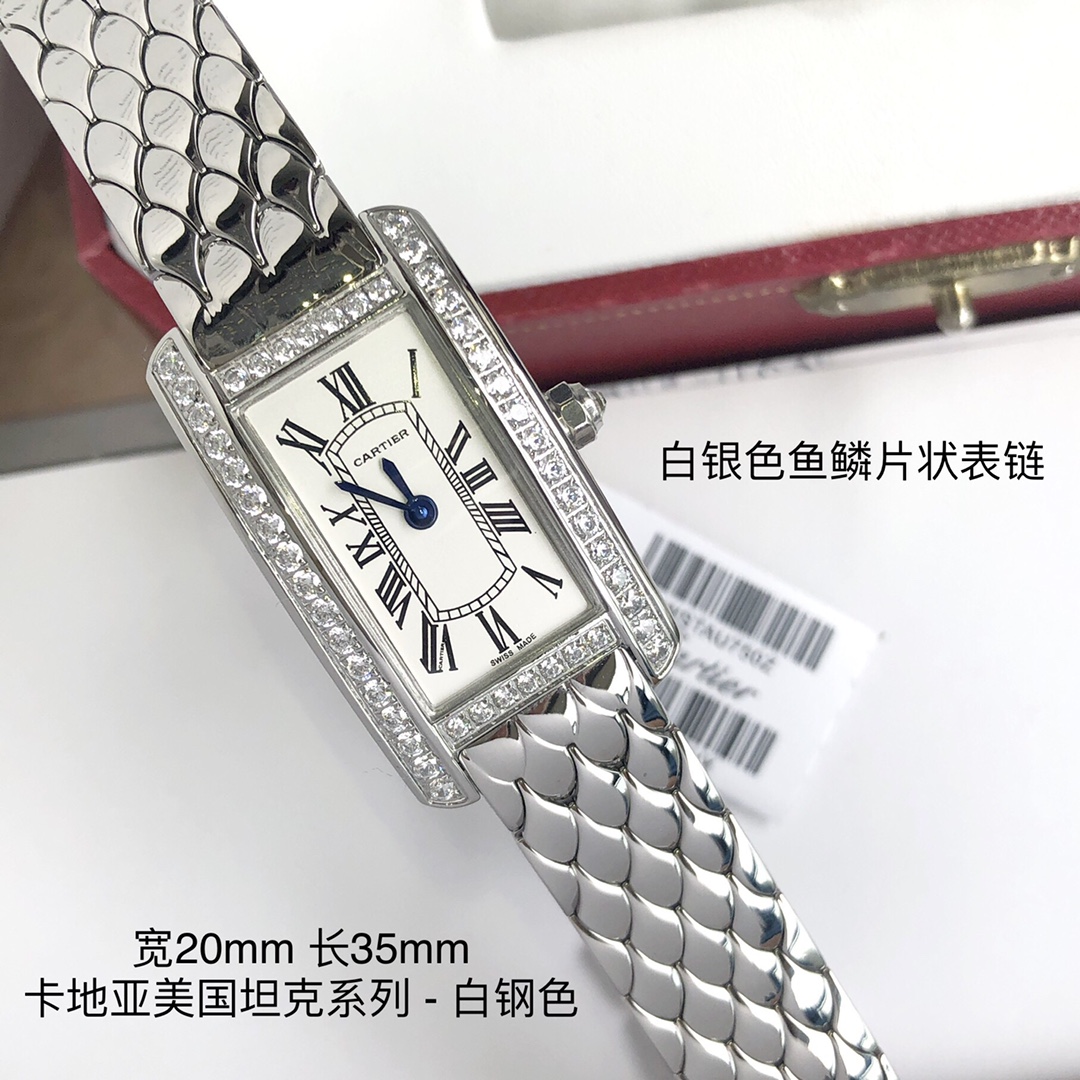 Cartier Tank Blue 20mm