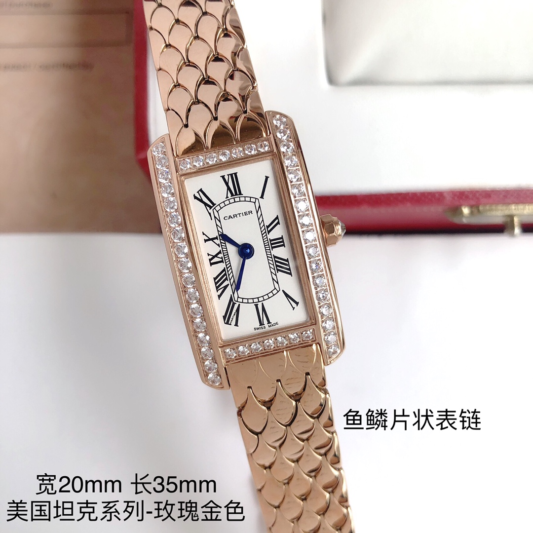 Cartier Tank Blue 20mm