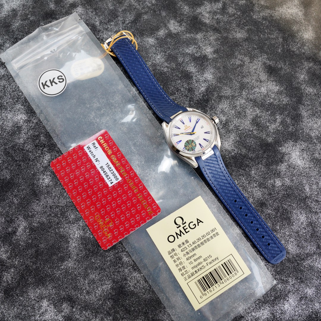 Omega Seamaster Blue 8500 41.5mm