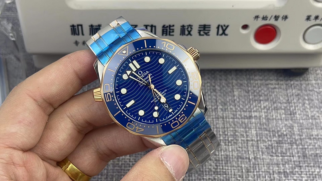 Omega Seamaster Blue 8800 VS