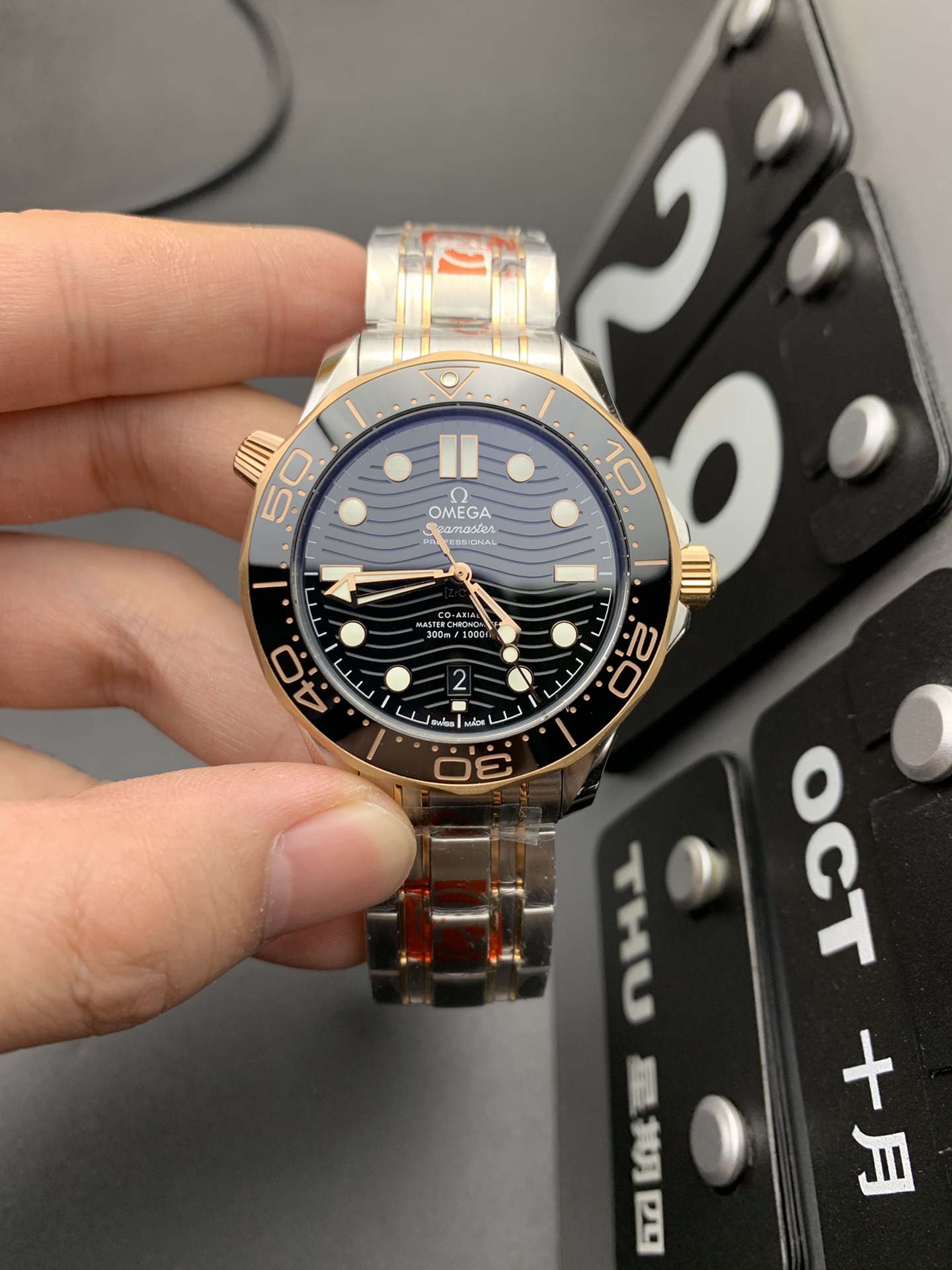 Omega Seamaster Rose Gold