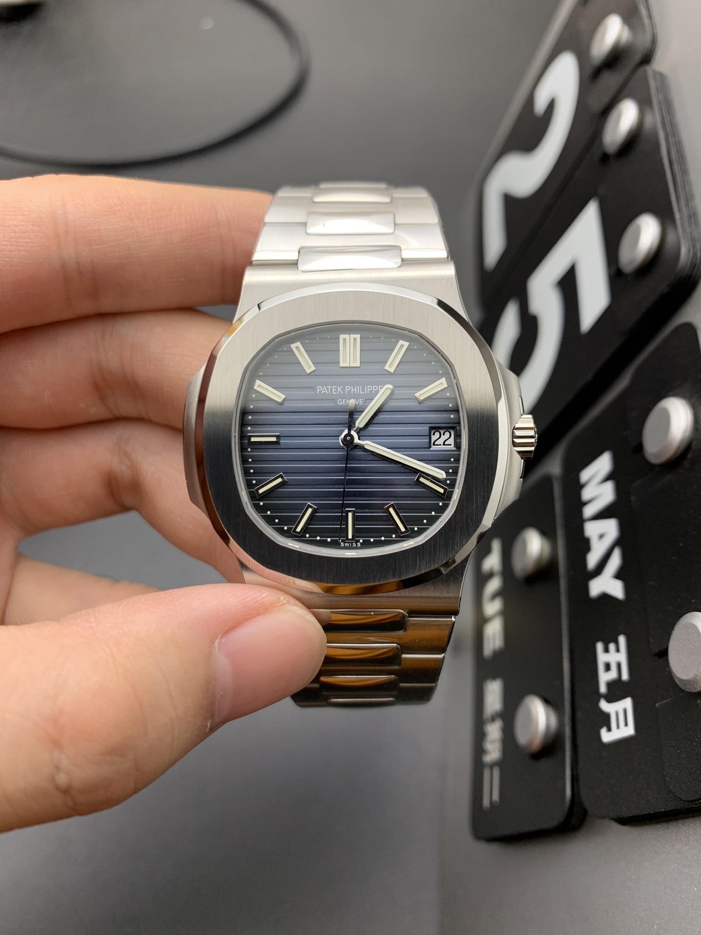 Patek Philippe Nautilus Blue