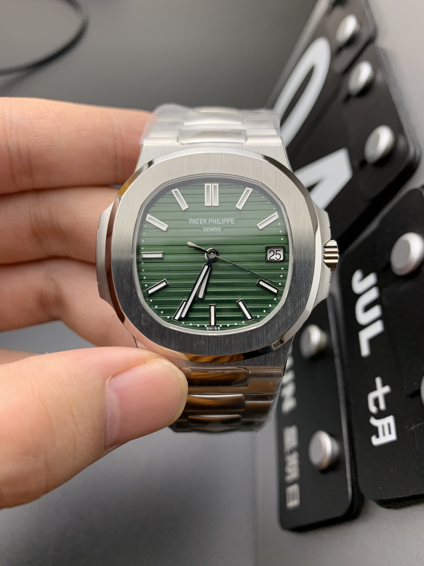 Patek Philippe Nautilus Green 3K