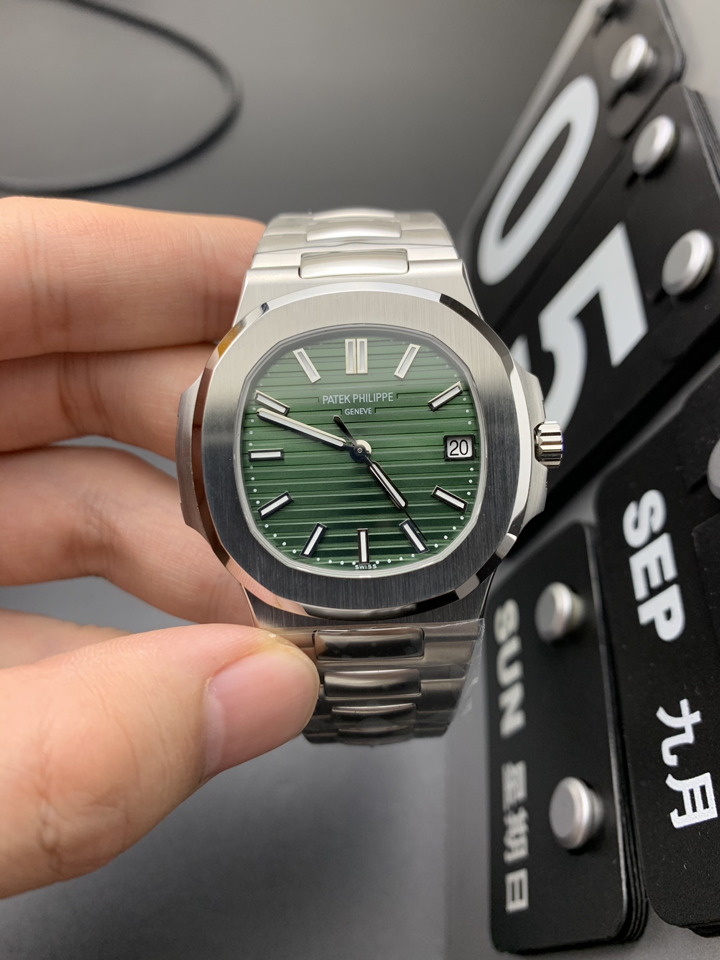 Patek Philippe Nautilus Green 3K