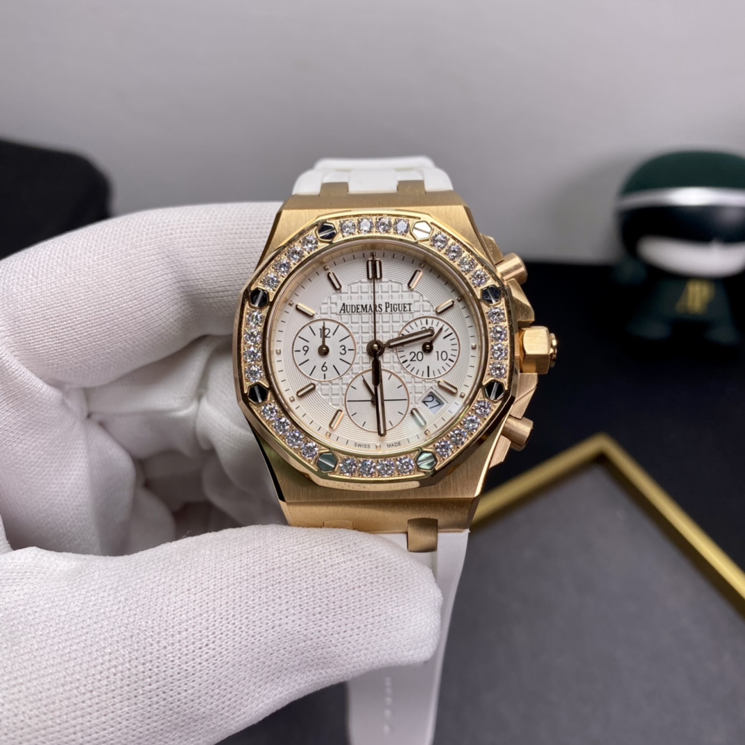 Audemars Piguet Royal Oak Offshore Diamond 37mm