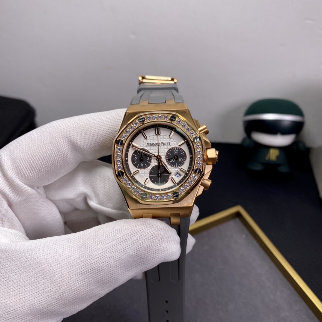 Audemars Piguet Royal Oak Offshore Diamond 37mm