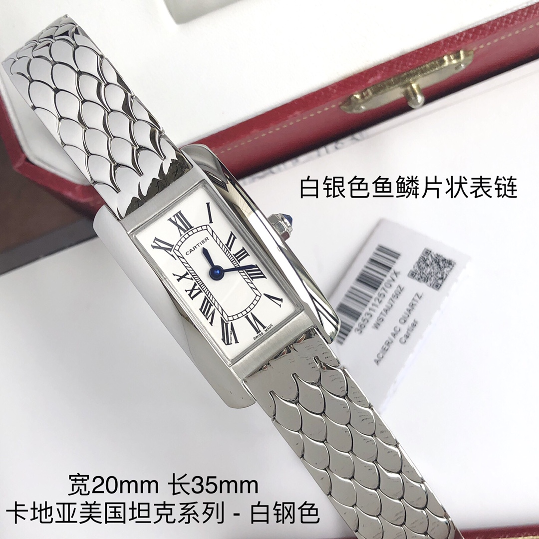 Cartier Tank Blue 20mm