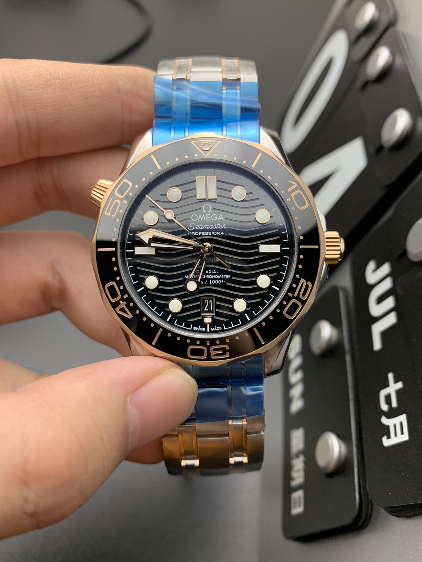 Omega Seamaster Rose Gold