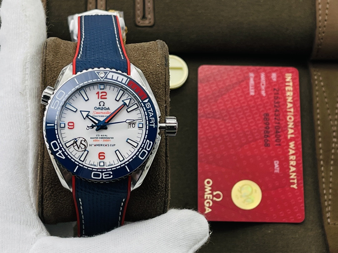 Omega Seamaster White 8900 43.5mm VS