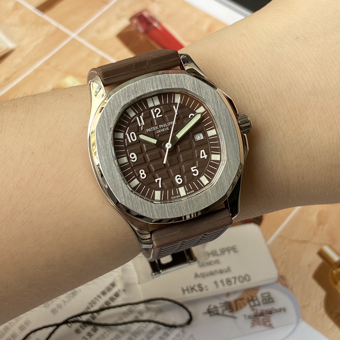 Patek Philippe Aquanaut Blue 2020 35.6mm
