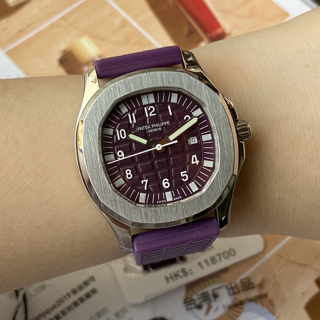 Patek Philippe Aquanaut Blue 2020 35.6mm