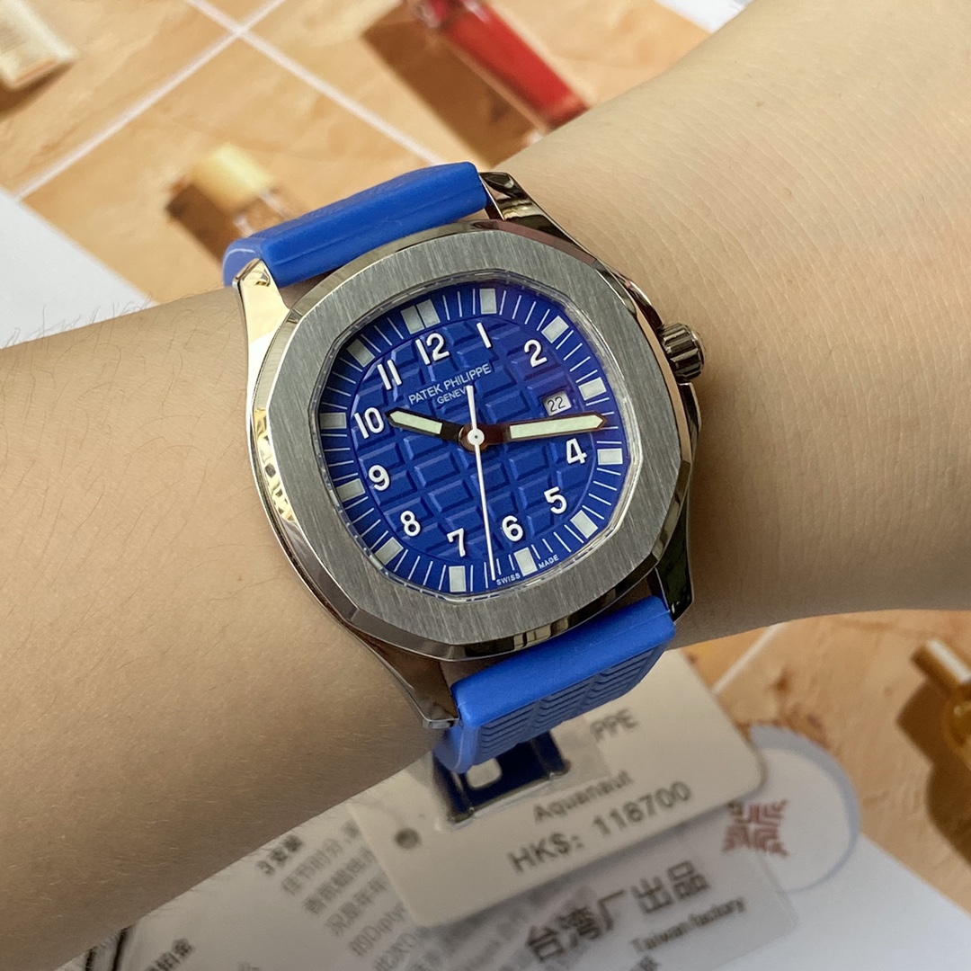 Patek Philippe Aquanaut Blue 2020 35.6mm
