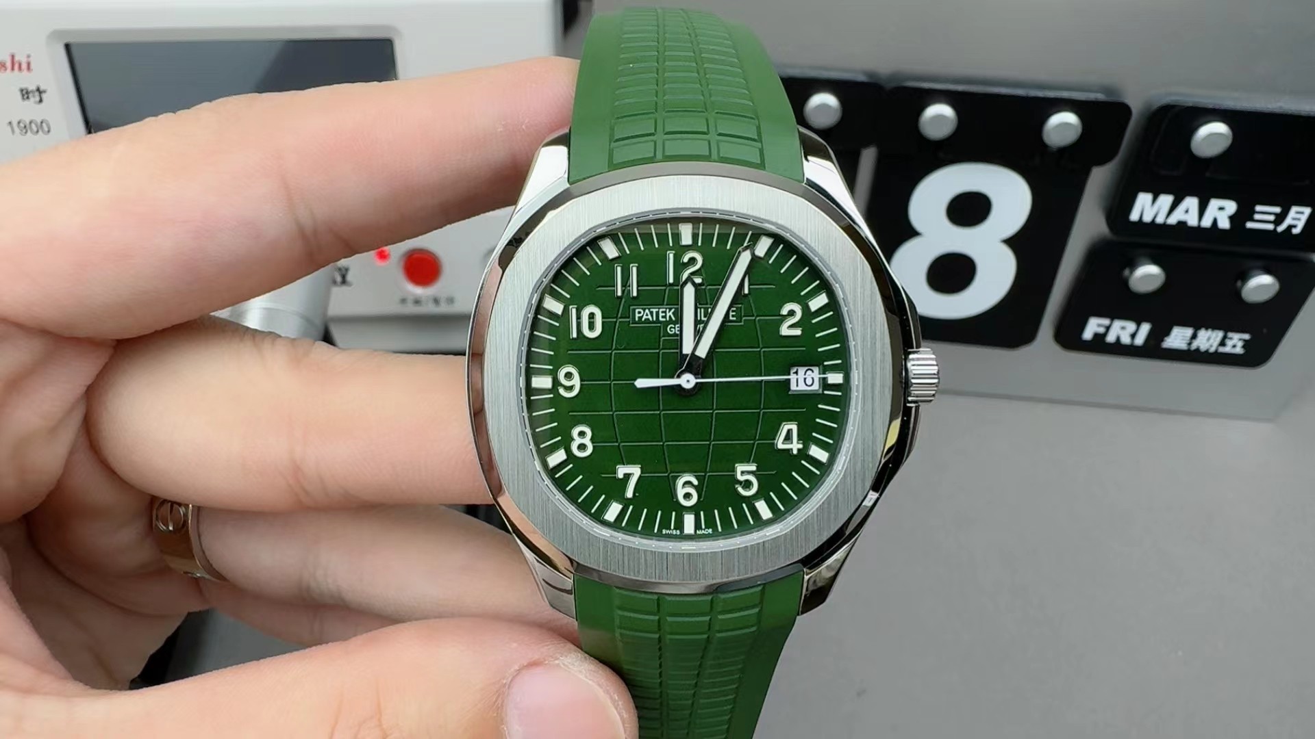 Patek Philippe Aquanaut Green 3K