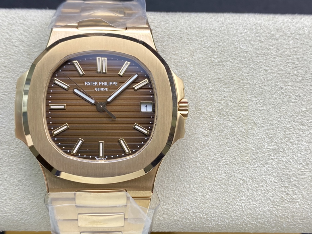 Patek Philippe Nautilus Blue 5711 3K