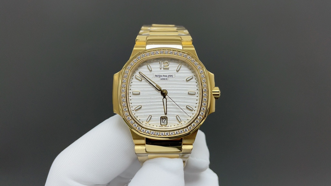 Patek Philippe Nautilus Blue 7118 35.2mm