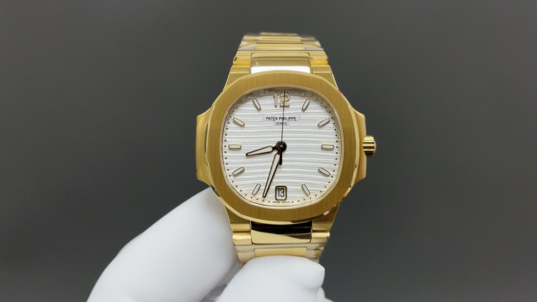 Patek Philippe Nautilus Blue 7118 35.2mm