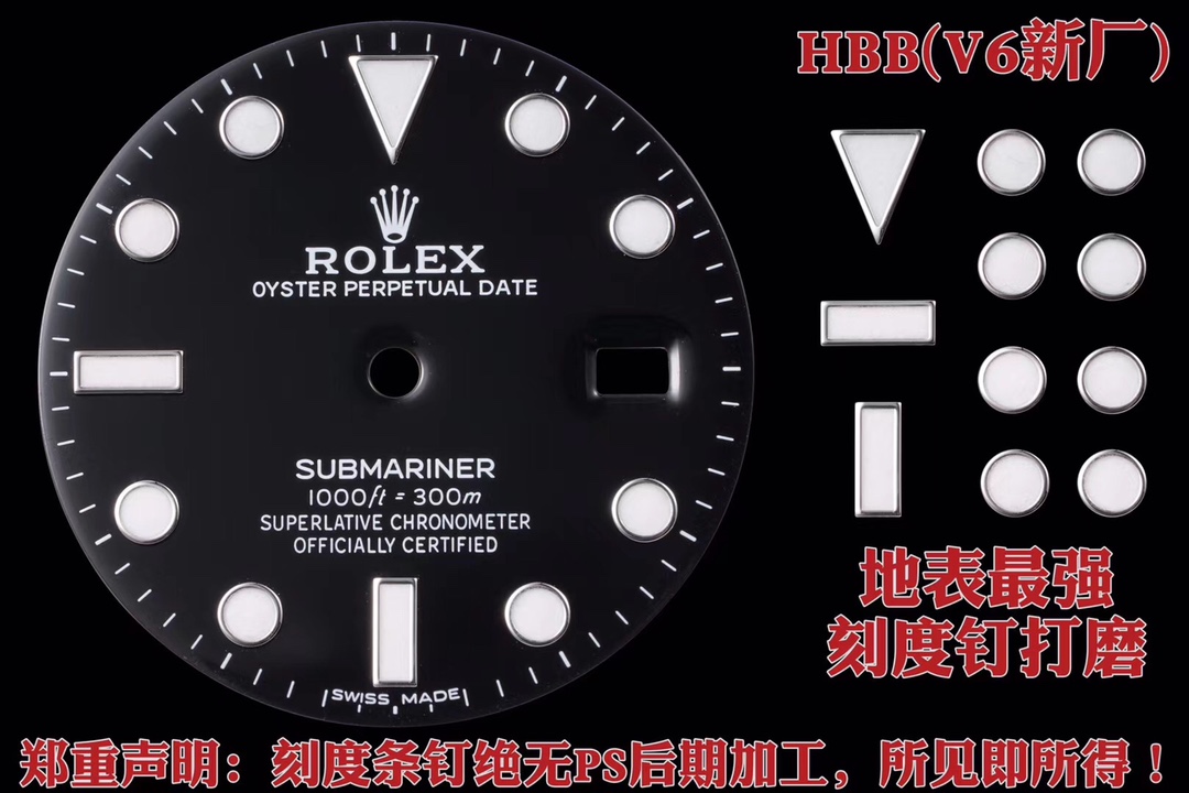 Rolex Submariner Blue 116610LN