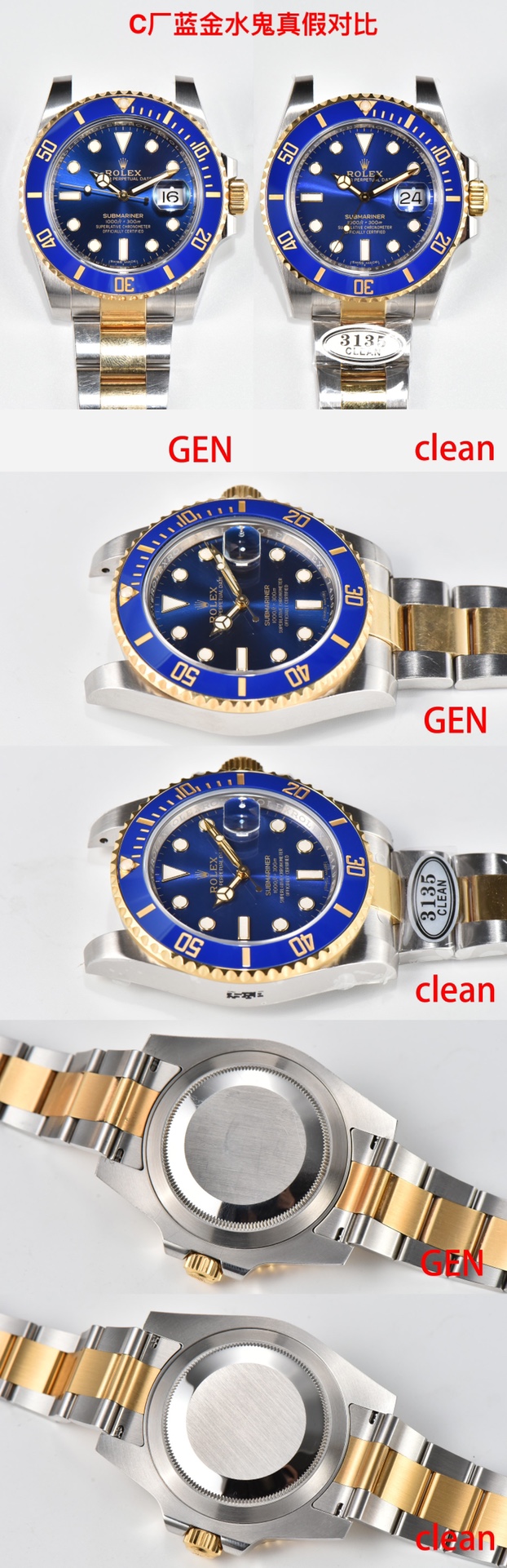 Rolex Submariner Green 116610 CLEAN