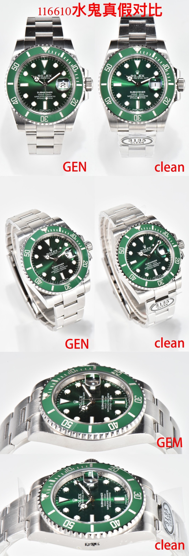 Rolex Submariner Green 116610 CLEAN