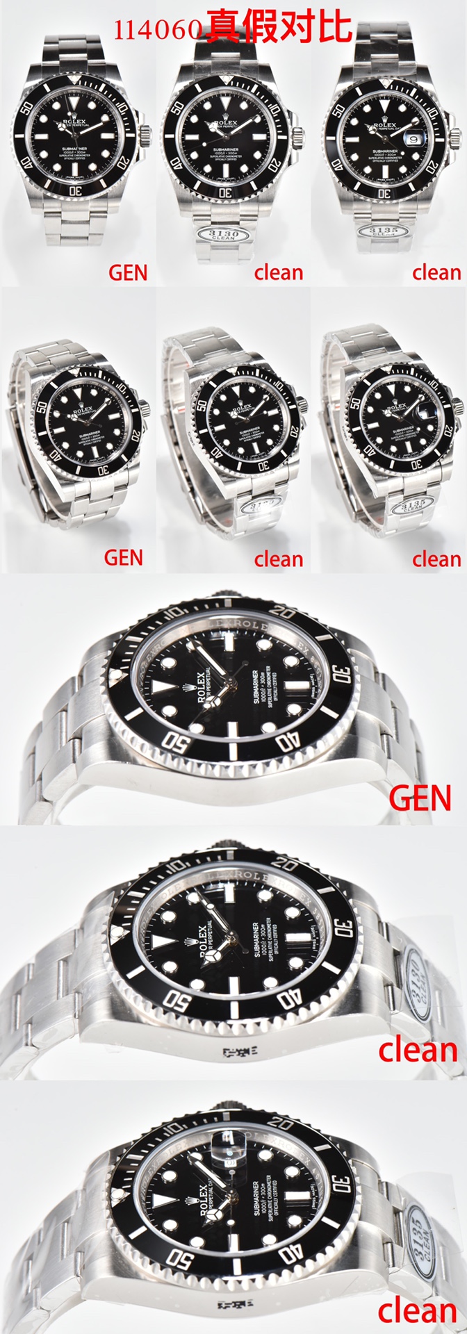 Rolex Submariner Green 116610 CLEAN