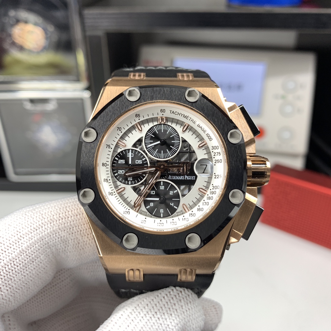 Audemars Piguet Royal Oak Offshore Blue 26078RO 42mm