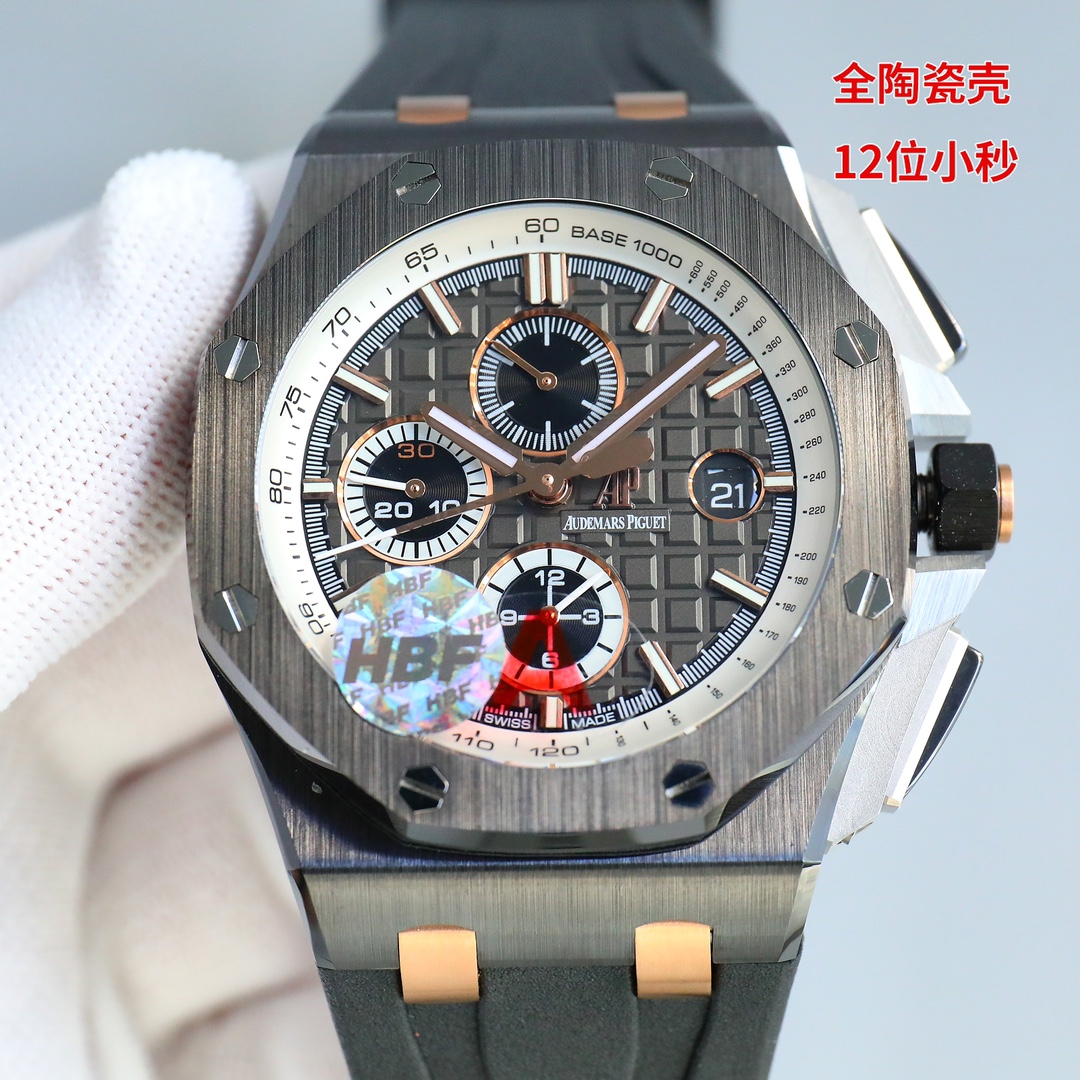 Audemars Piguet Royal Oak Offshore Blue 26402 44mm