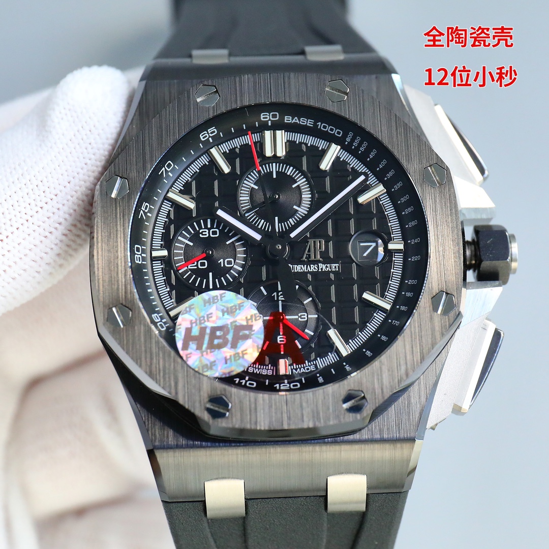 Audemars Piguet Royal Oak Offshore Blue 26402 44mm