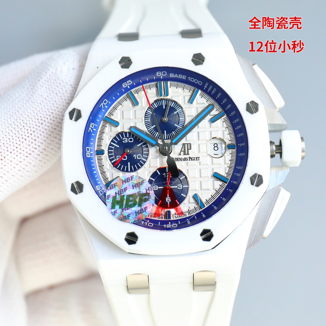 Audemars Piguet Royal Oak Offshore Blue 26402 44mm